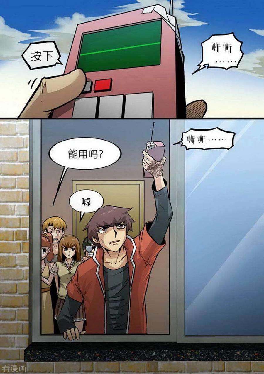 8.jpg