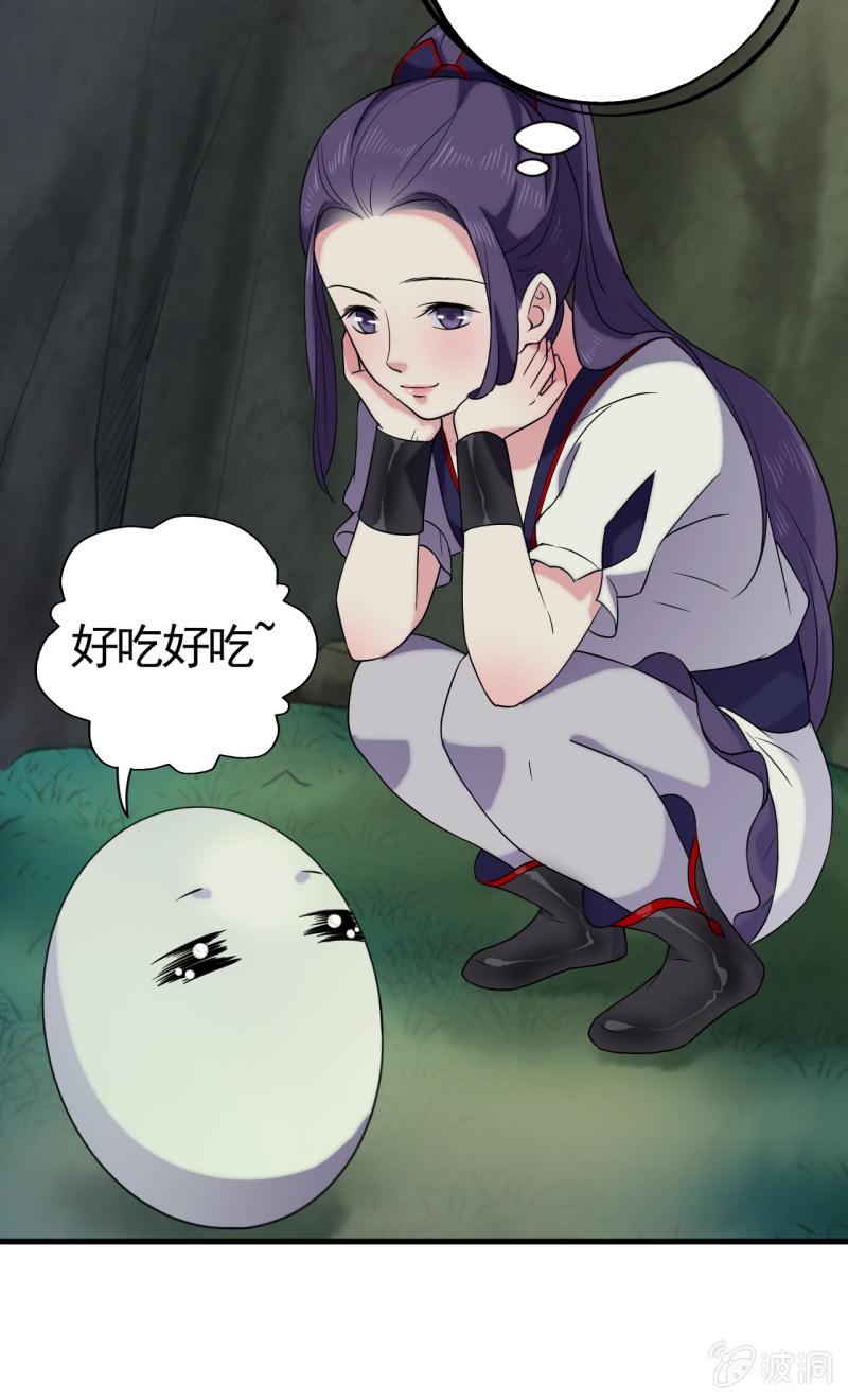 29.jpg