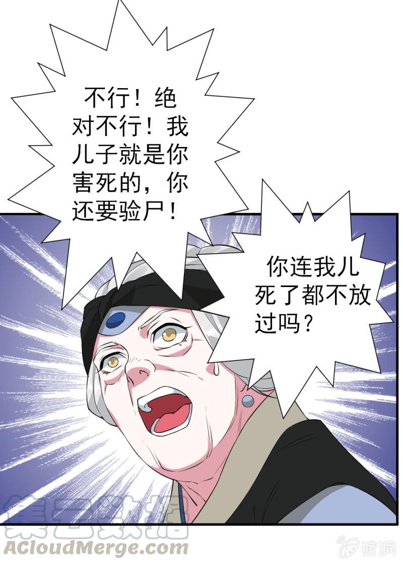 25.jpg