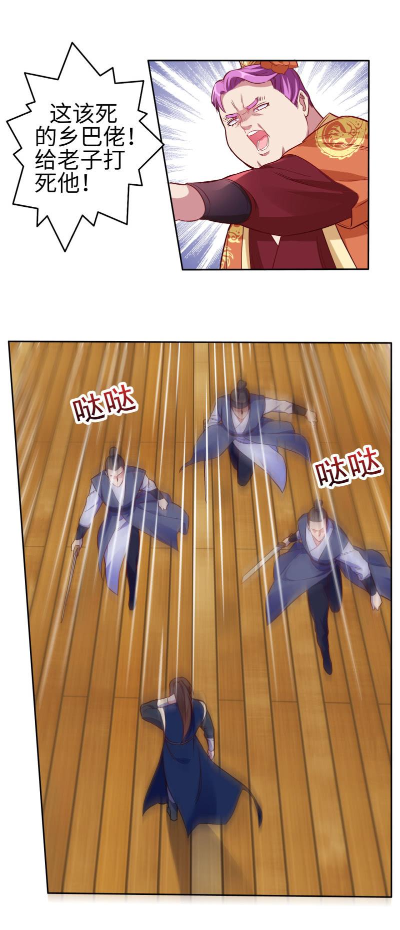 18.jpg
