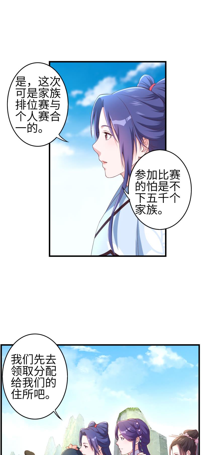 7.jpg