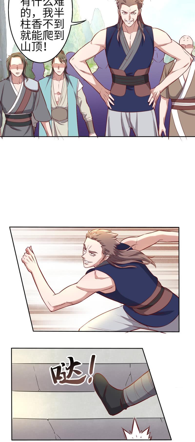 3.jpg