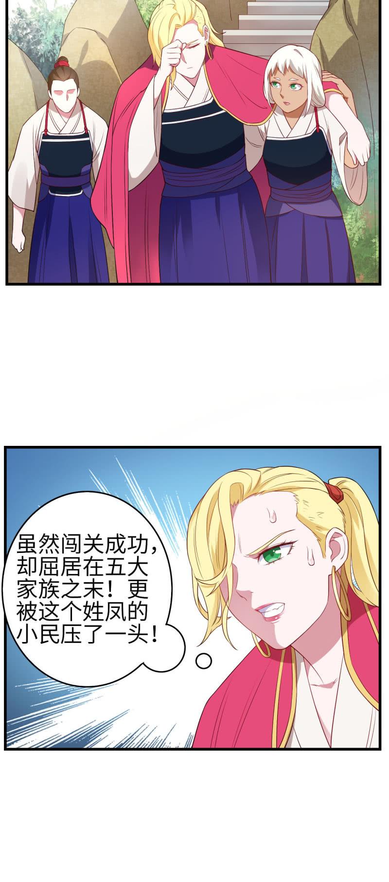 23.jpg