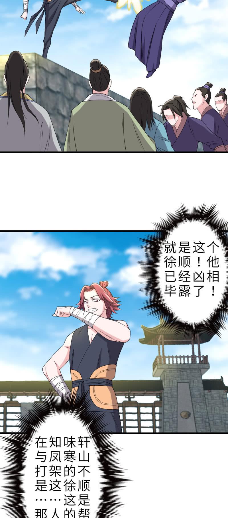 20.jpg