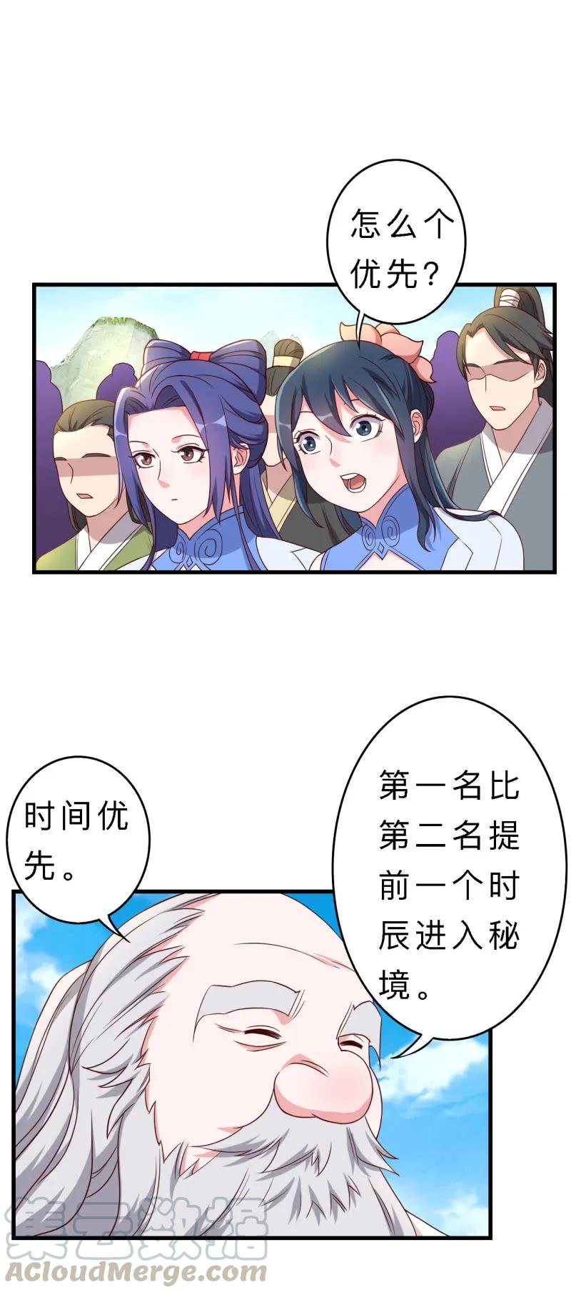 7.jpg