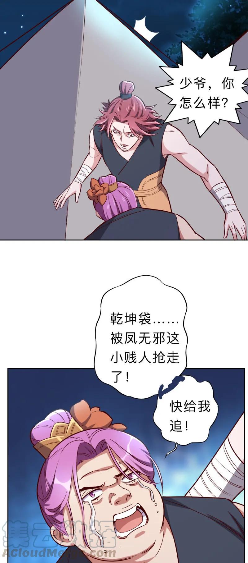 16.jpg
