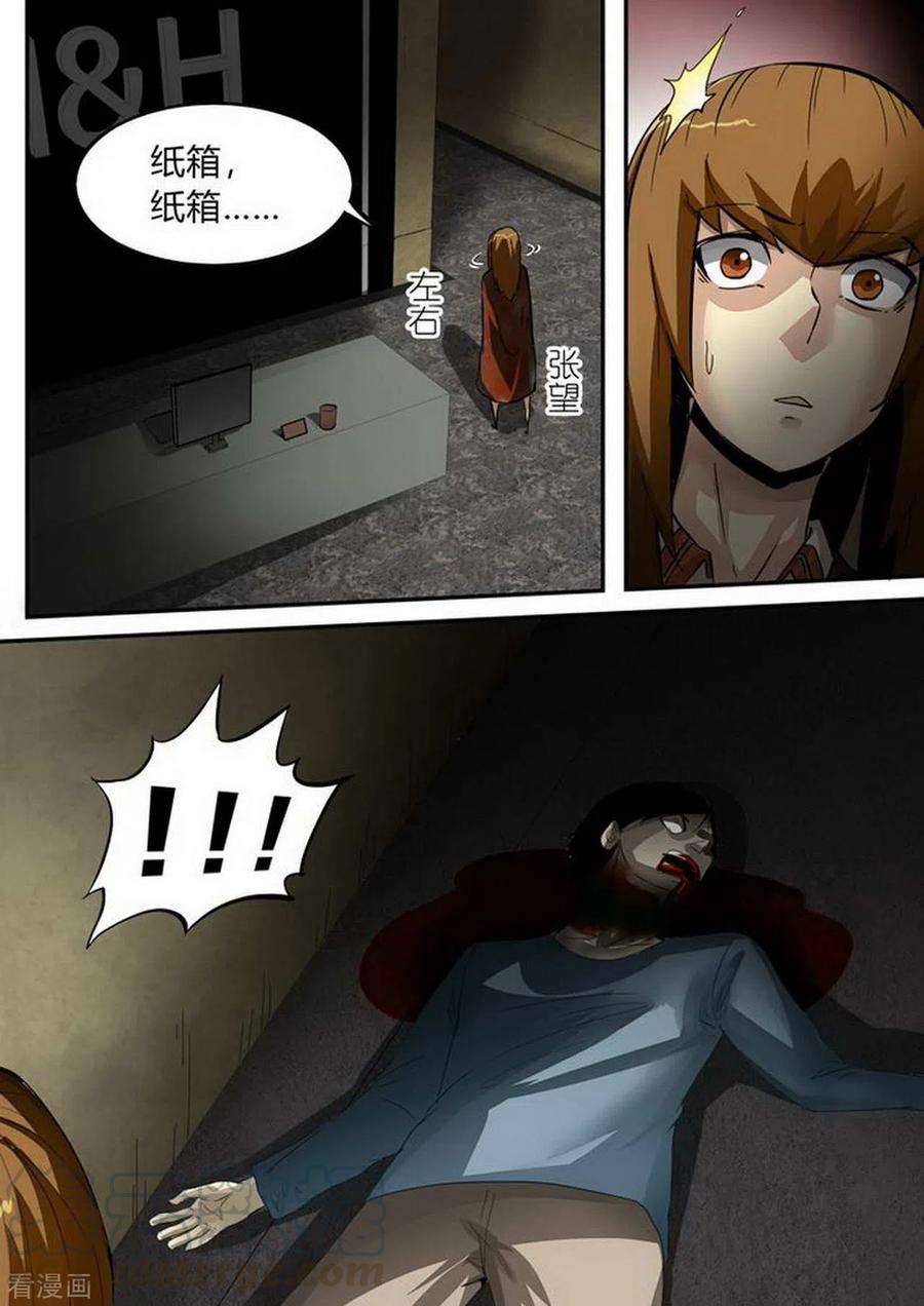 10.jpg