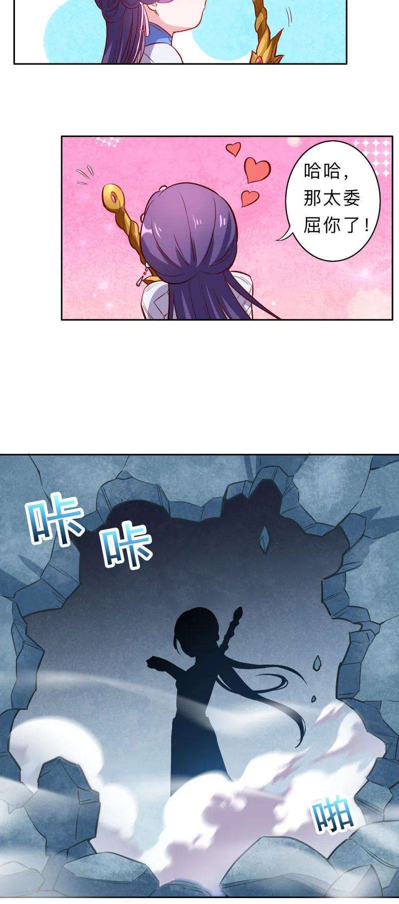 14.jpg