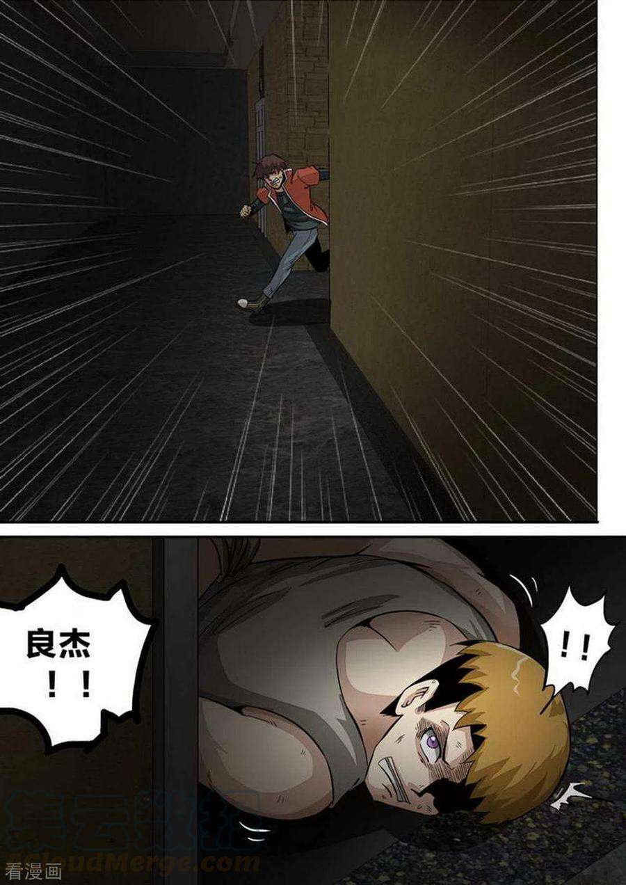 7.jpg