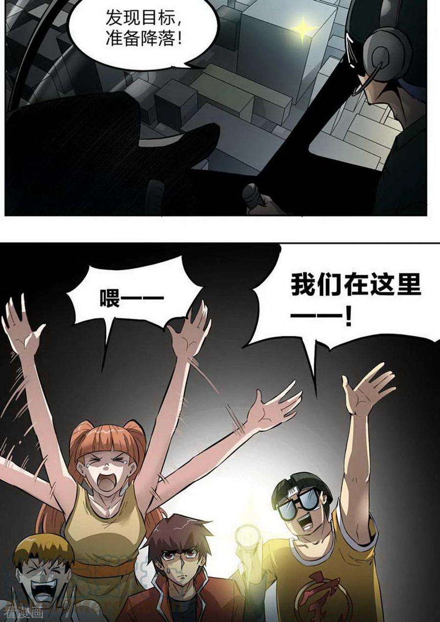 5.jpg