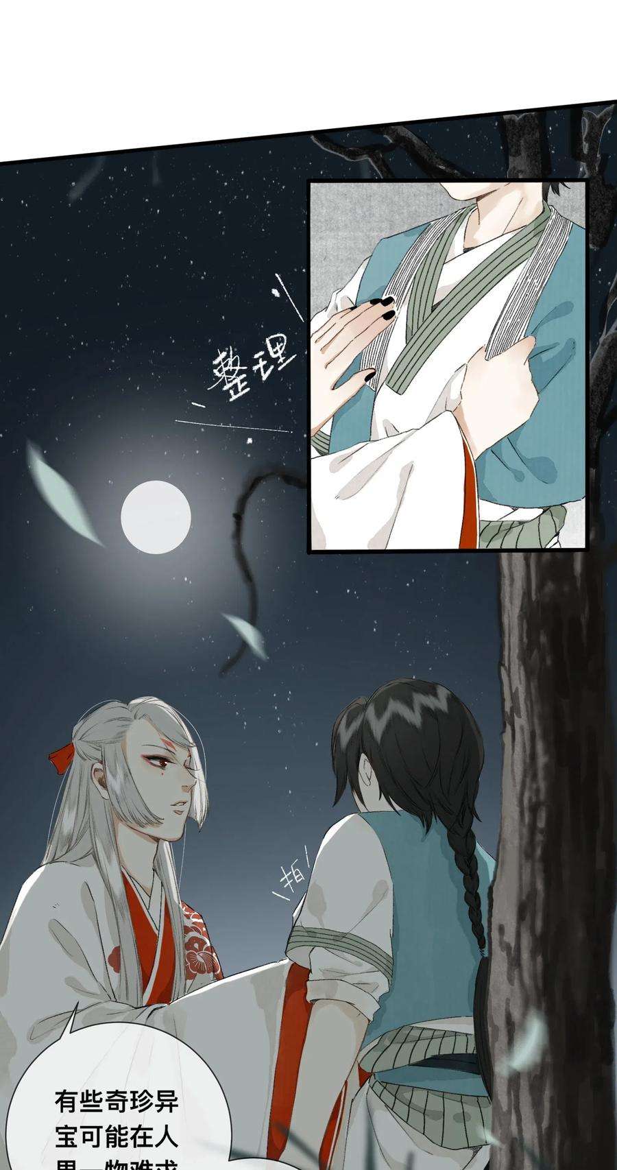 22.jpg