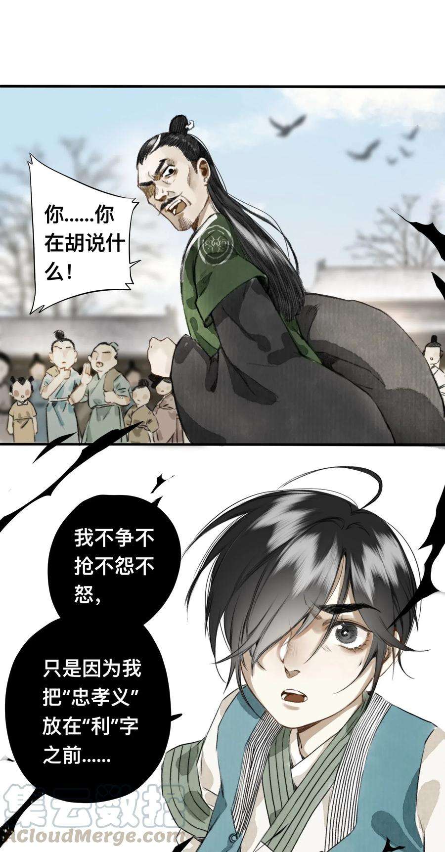 17.jpg