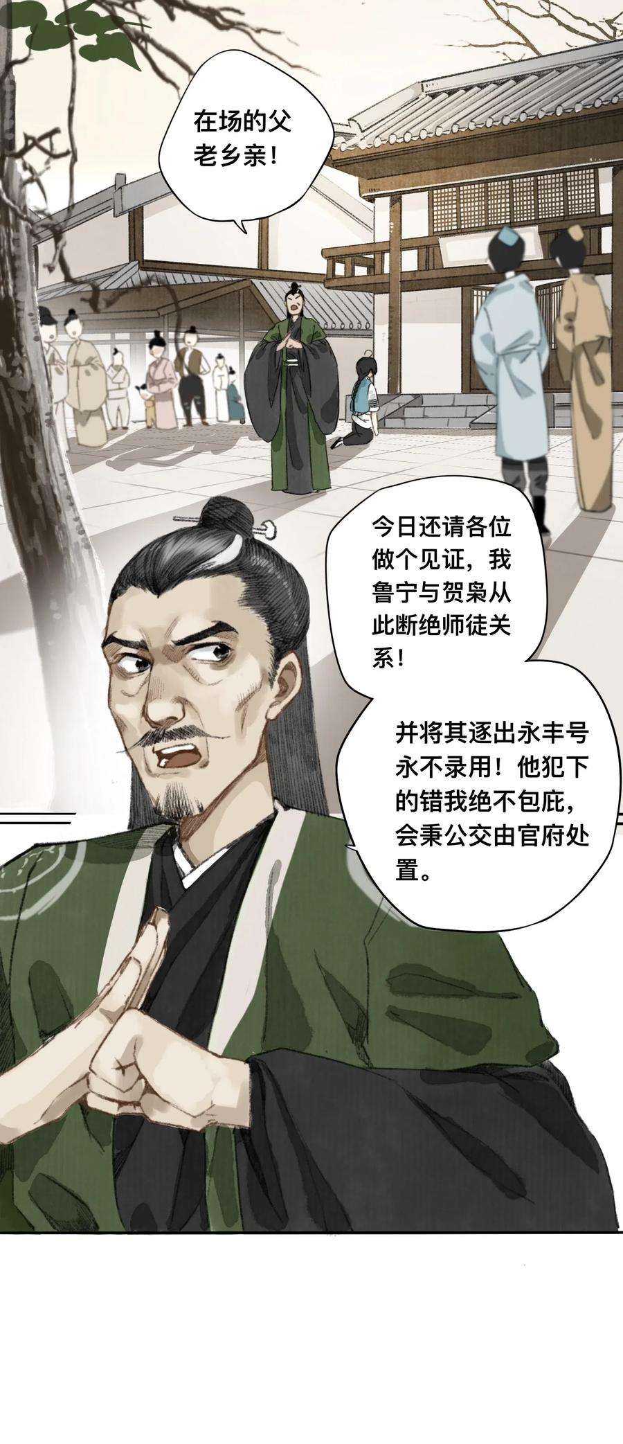 14.jpg