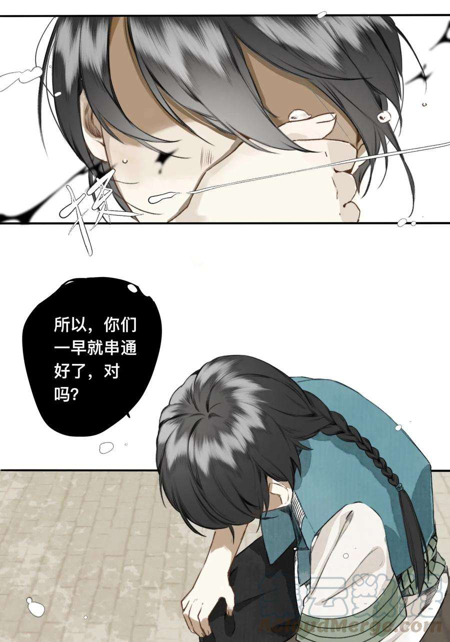 15.jpg