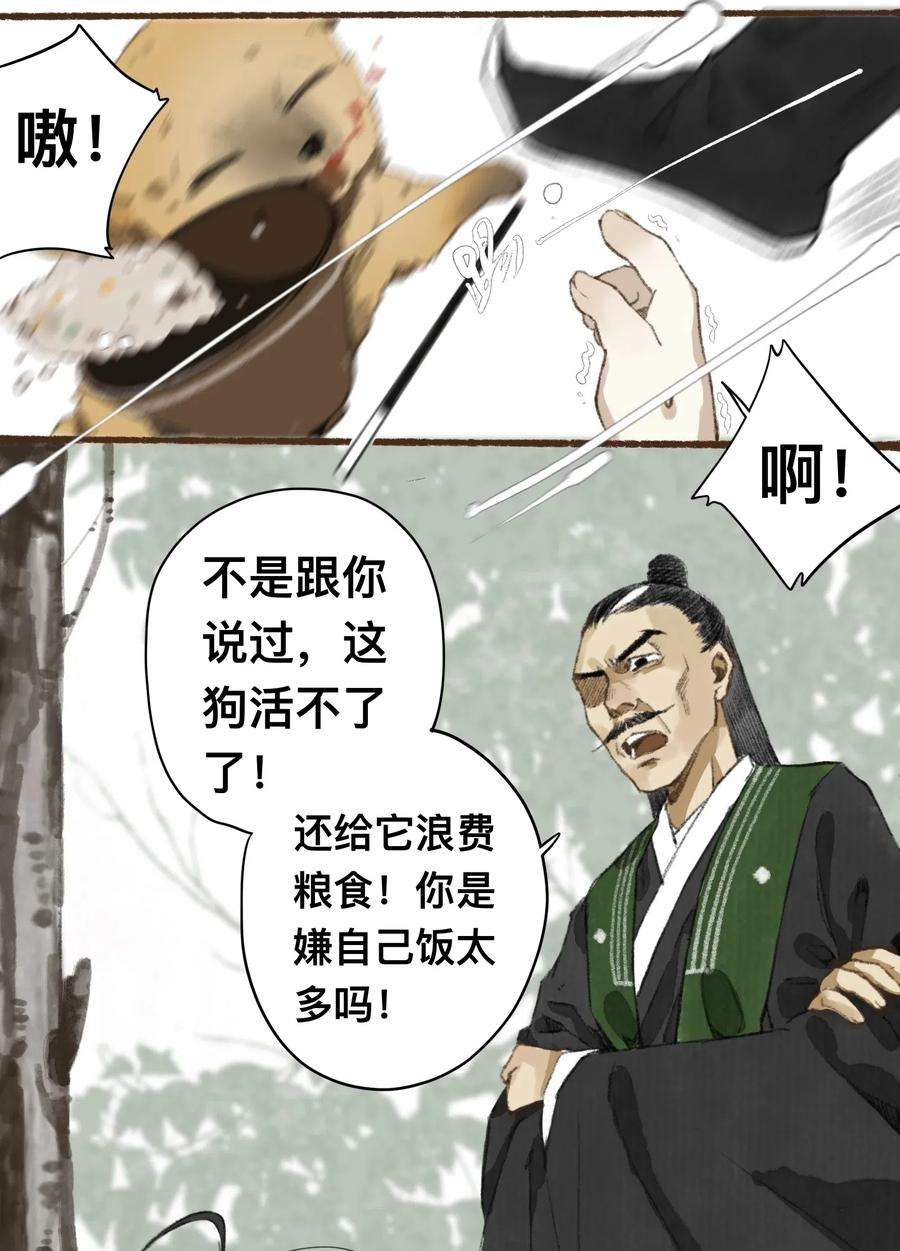 10.jpg