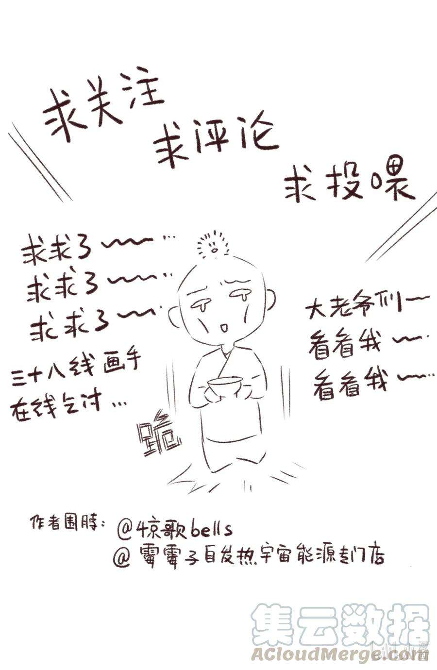 29.jpg