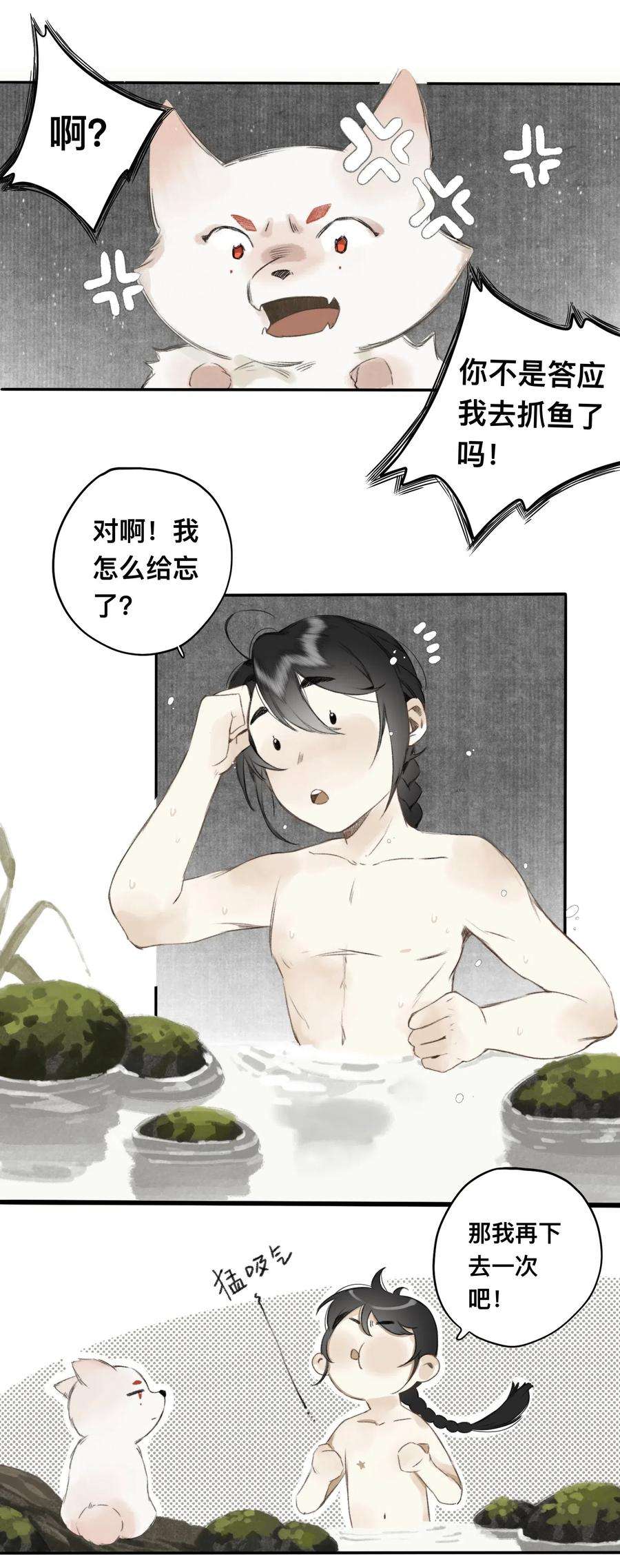 18.jpg