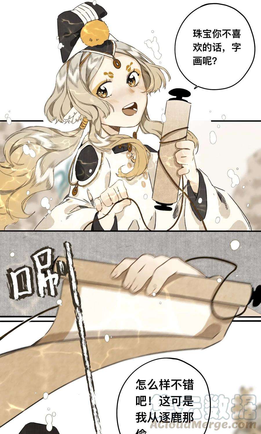 7.jpg