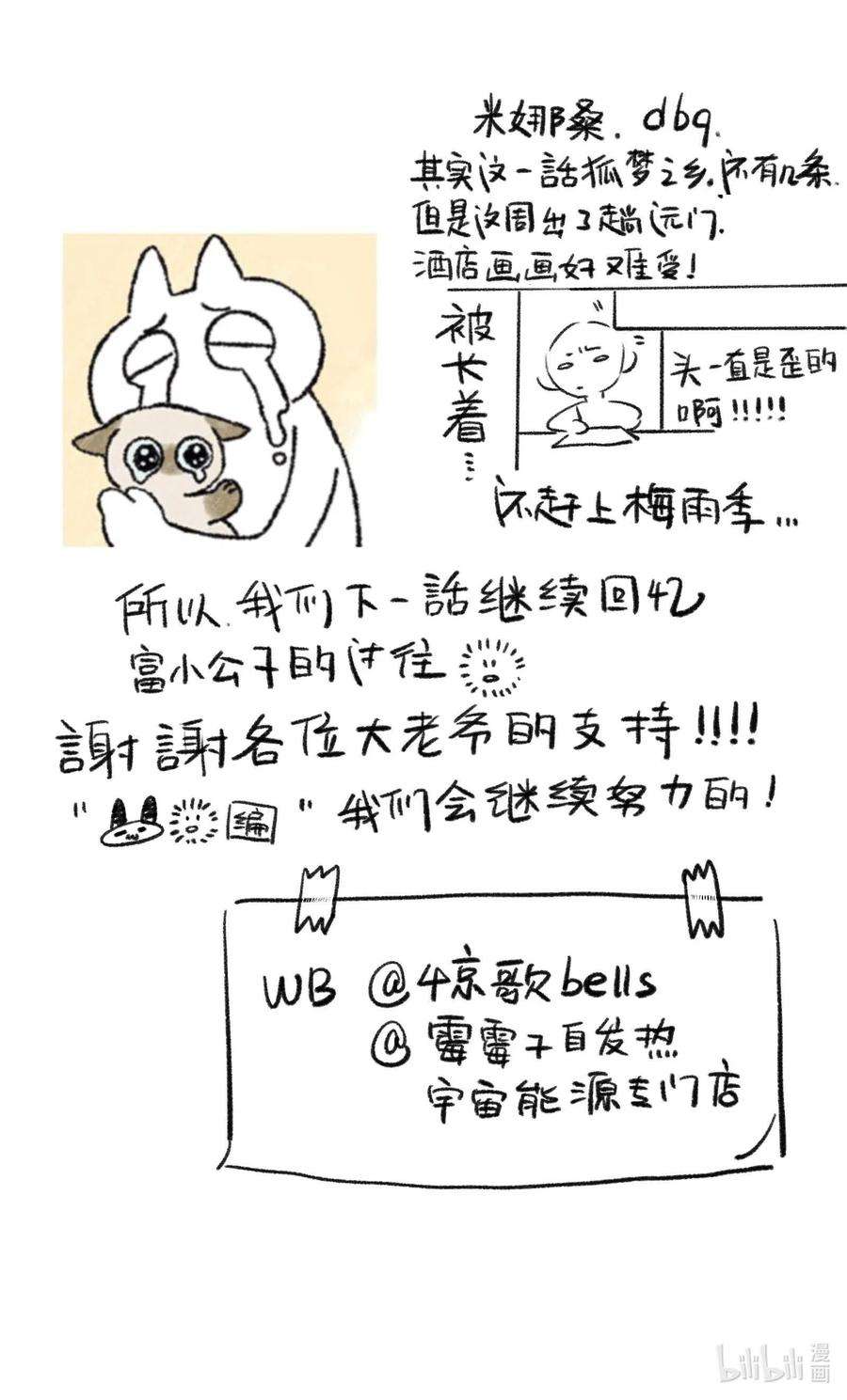 26.jpg
