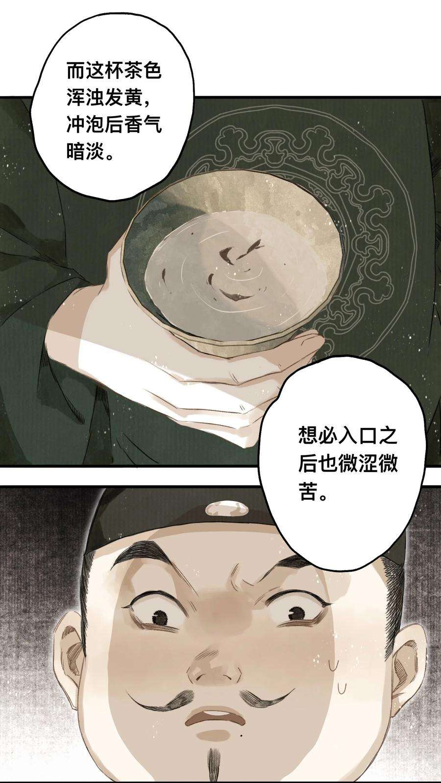 32.jpg
