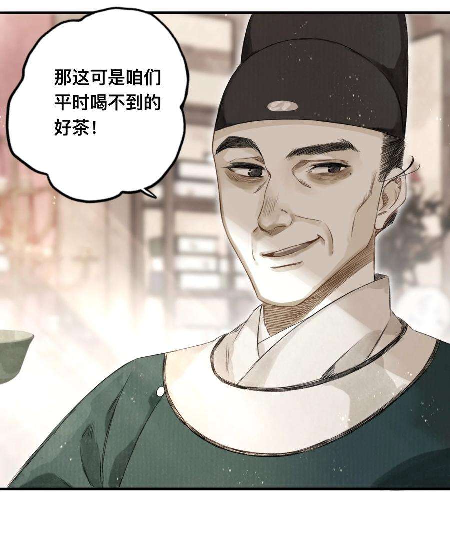 28.jpg