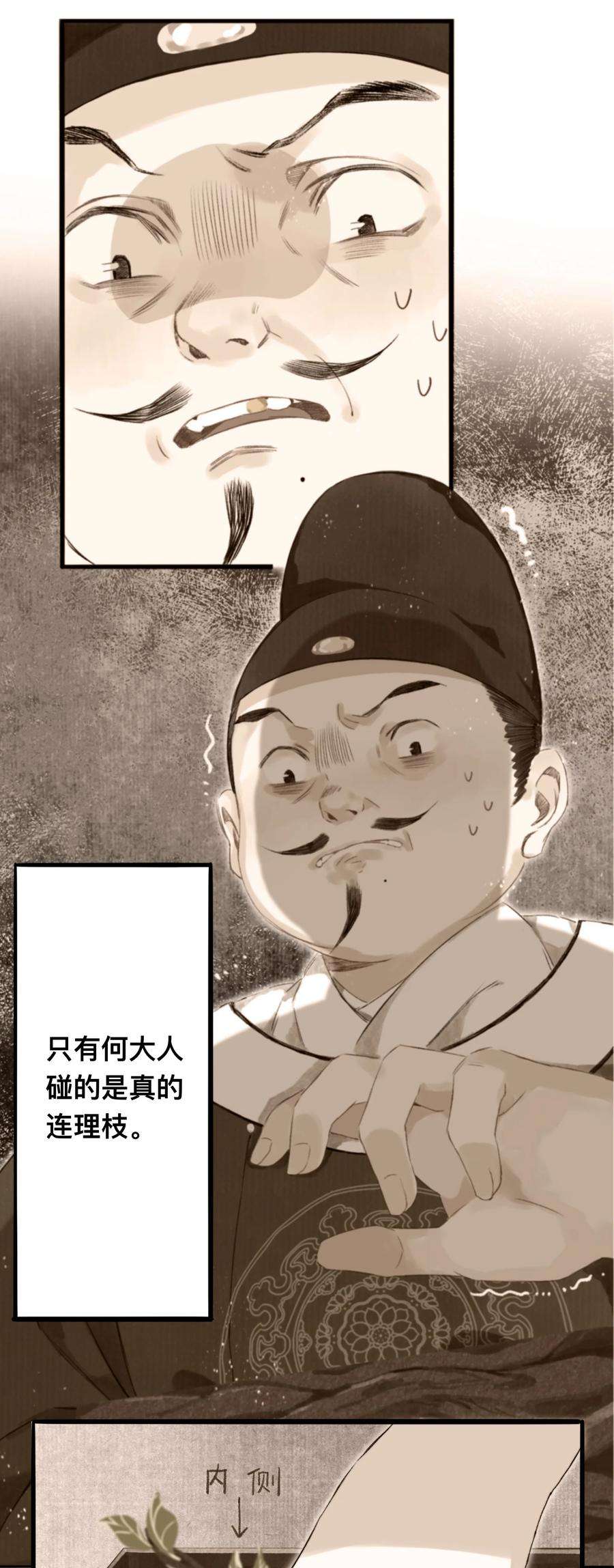 26.jpg