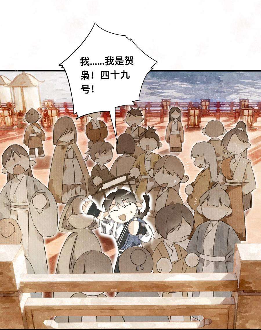 29.jpg
