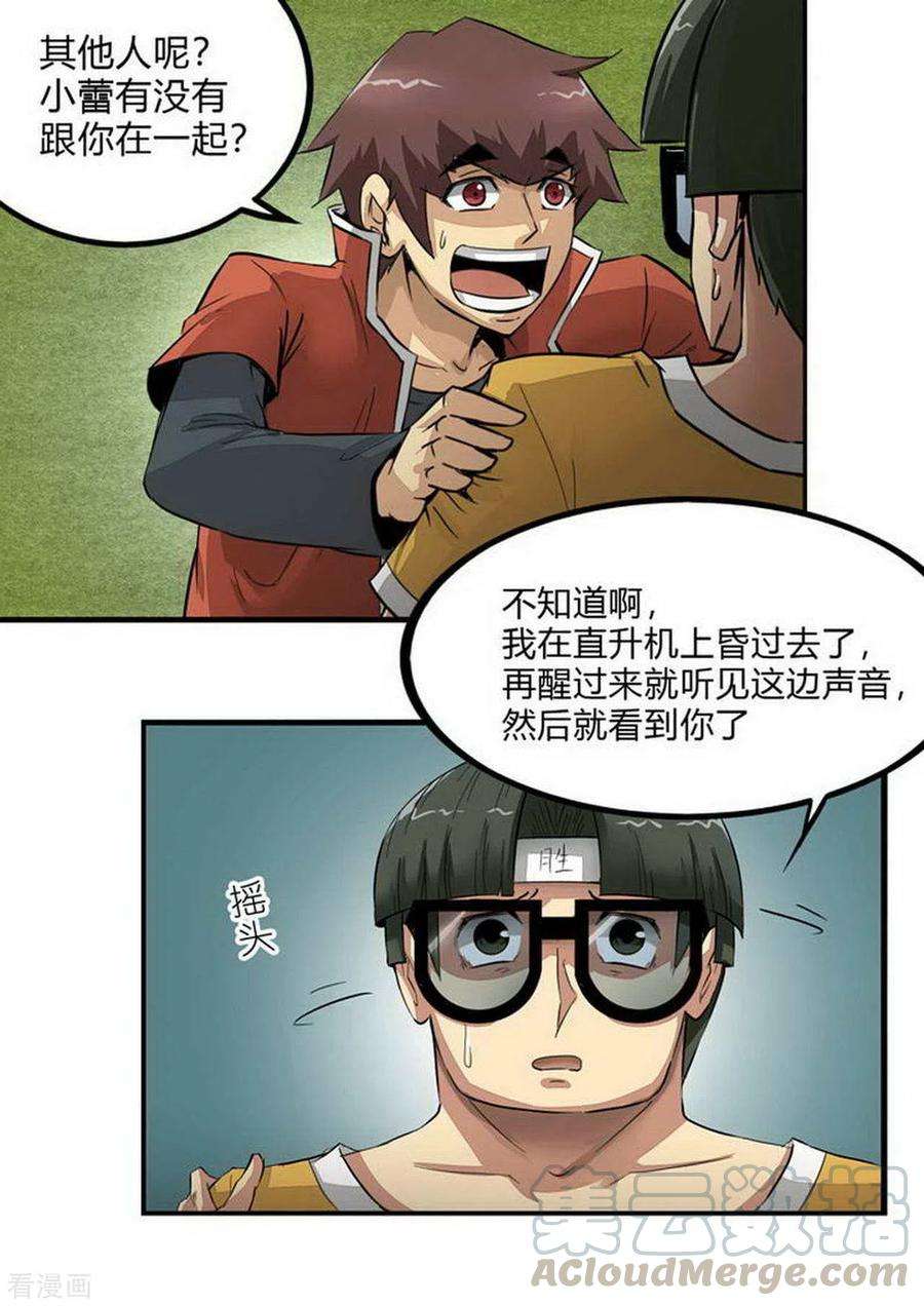 6.jpg