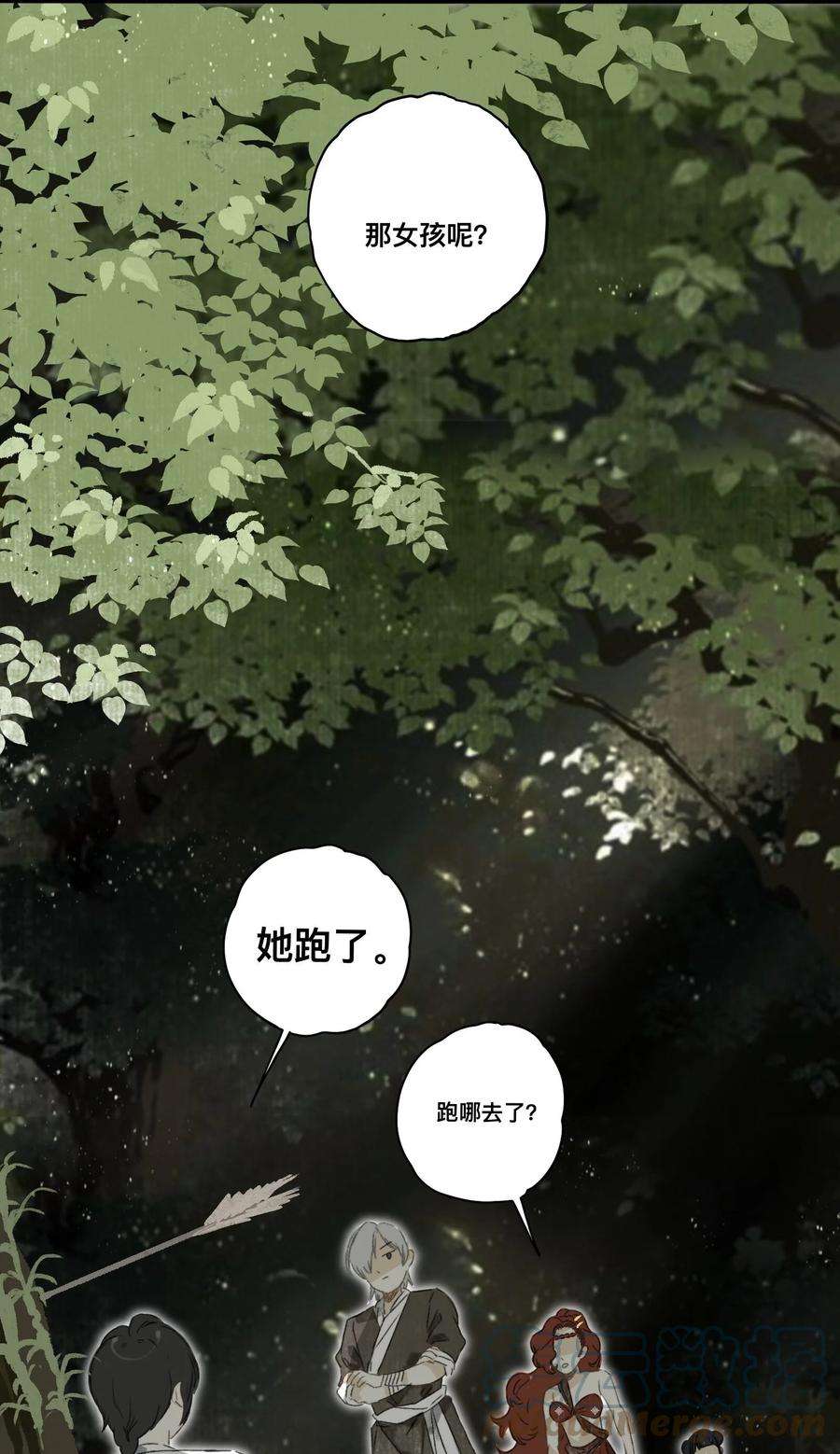 15.jpg