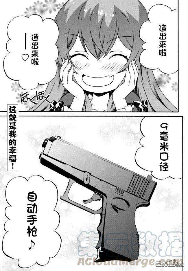 1.jpg