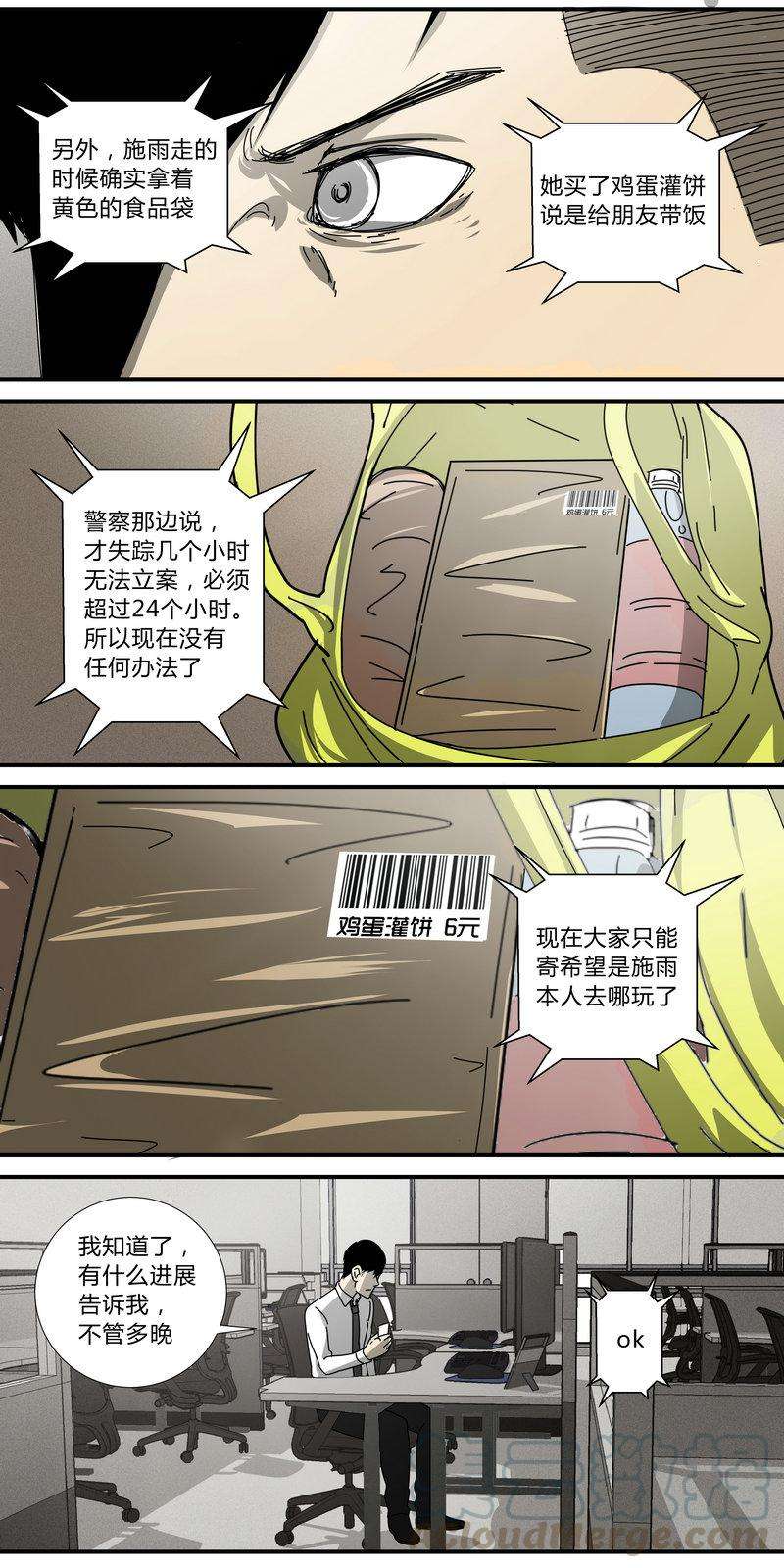 15.jpg
