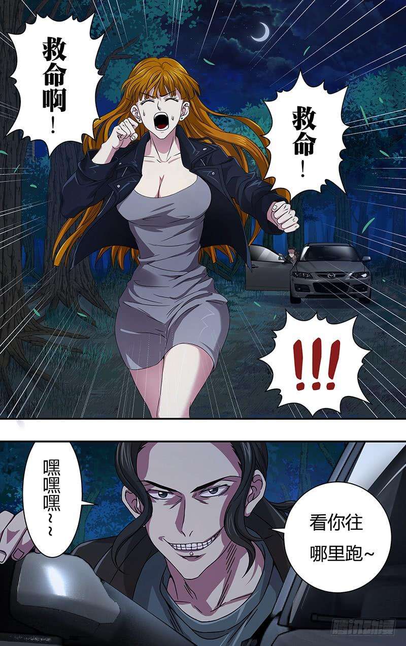 3.jpg