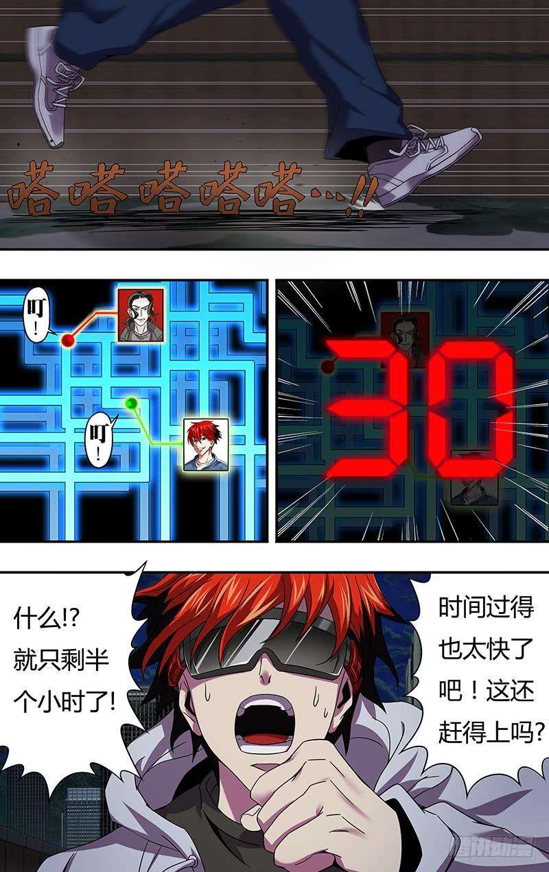 4.jpg