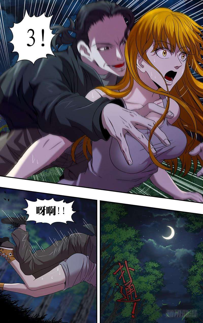 9.jpg