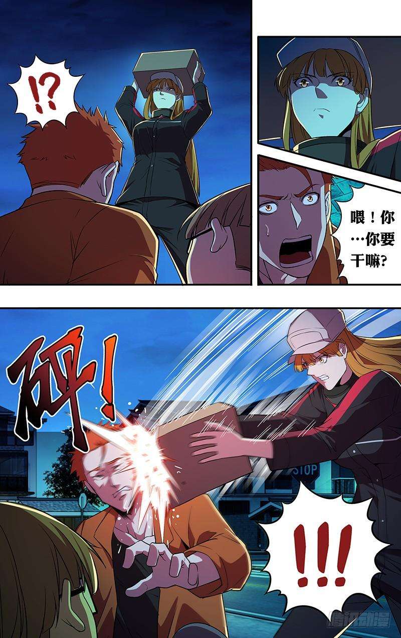 6.jpg