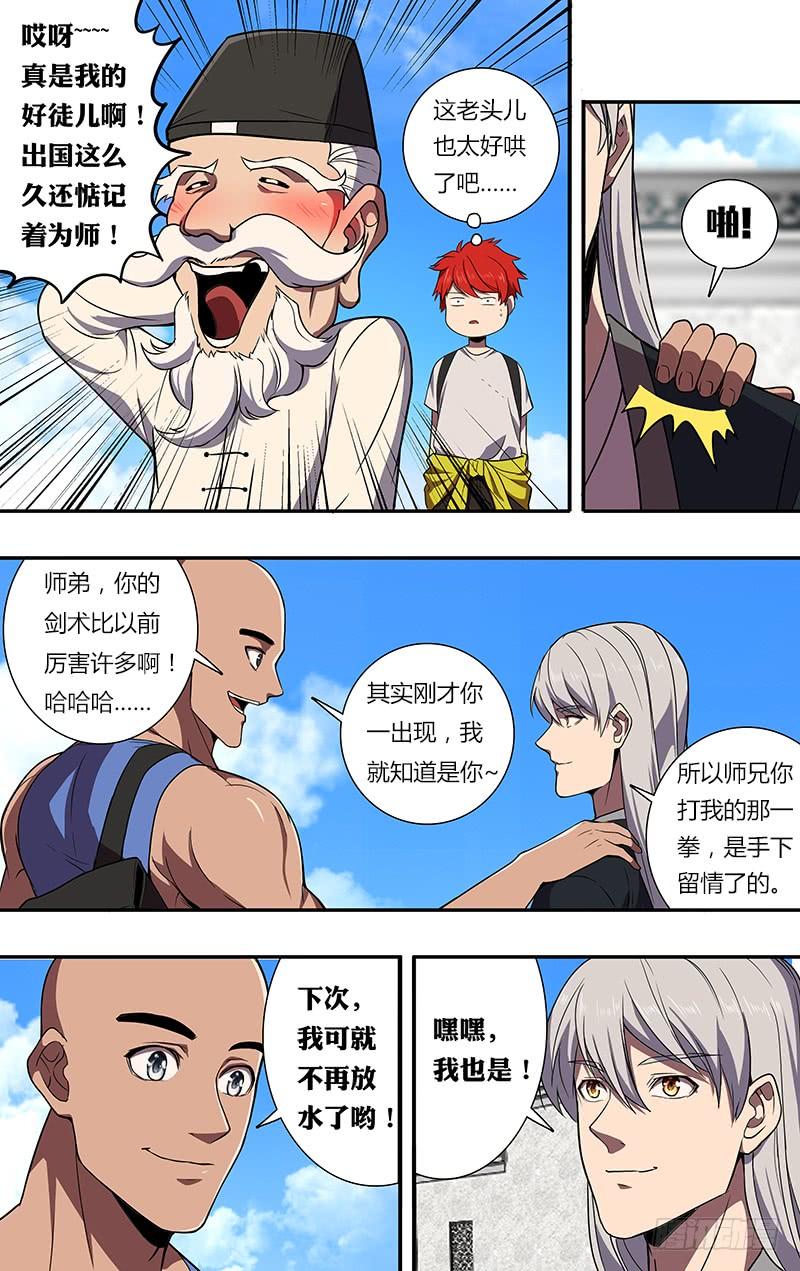 4.jpg