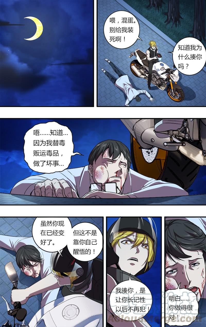9.jpg