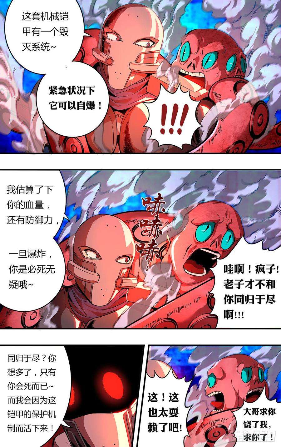 4.jpg