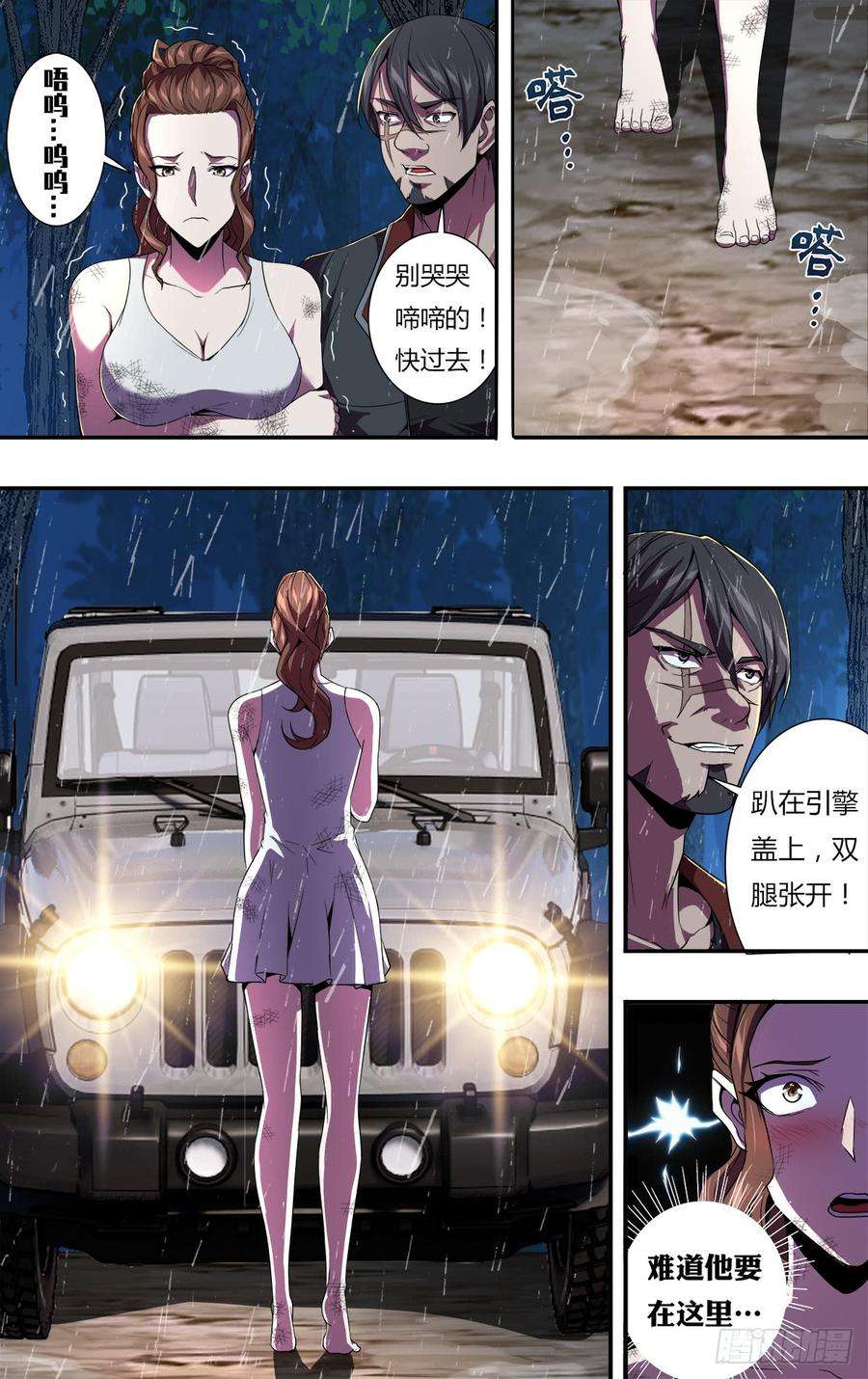 4.jpg