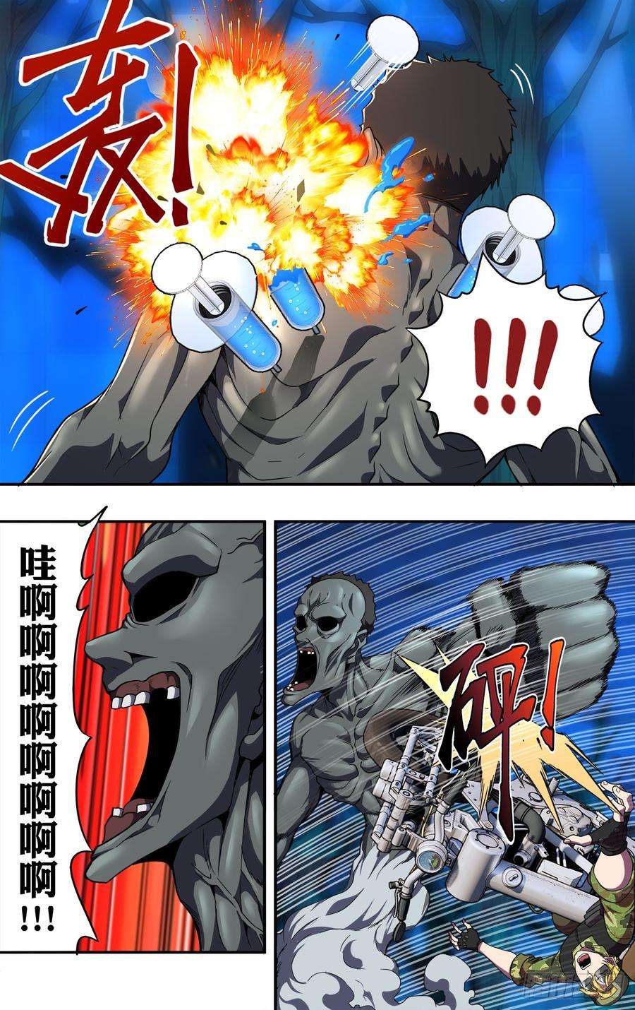 6.jpg