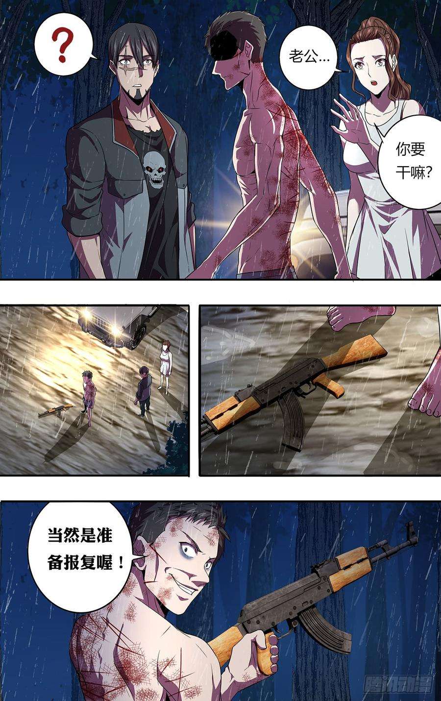 6.jpg
