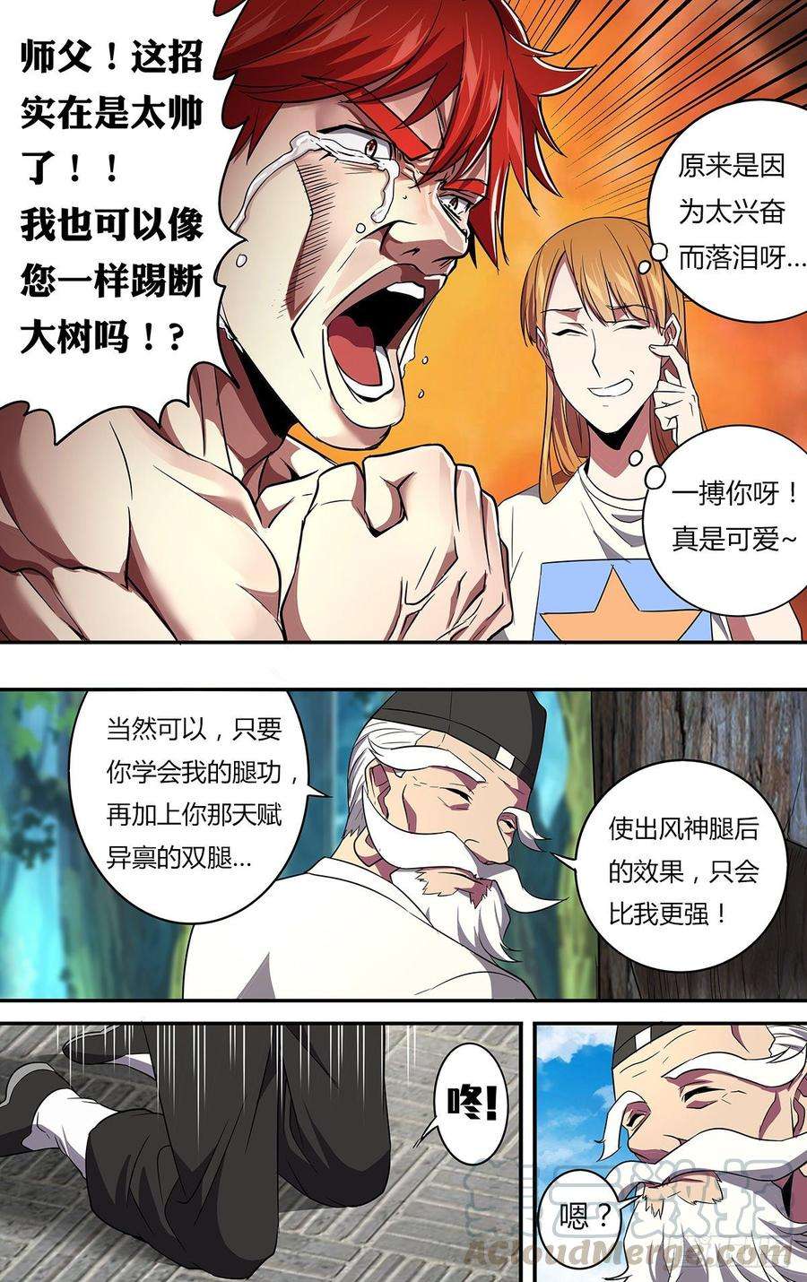 3.jpg