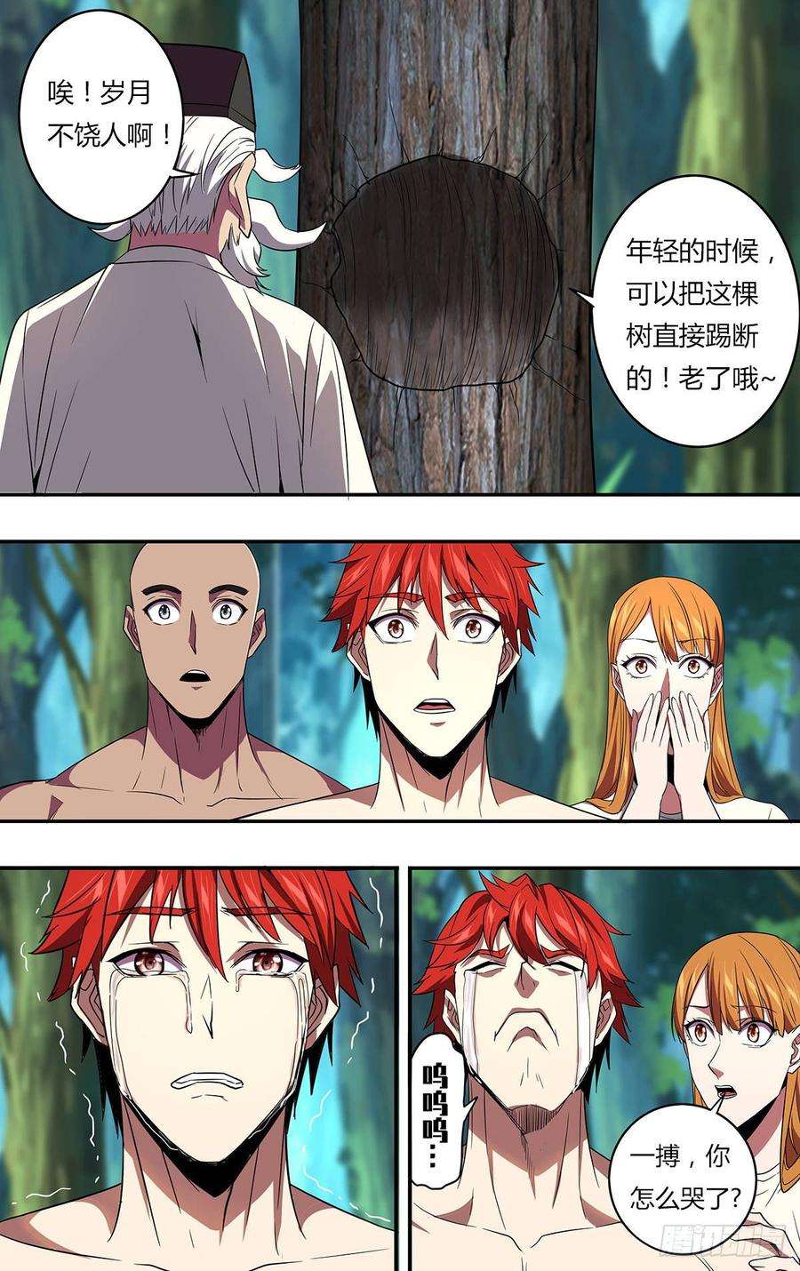 2.jpg