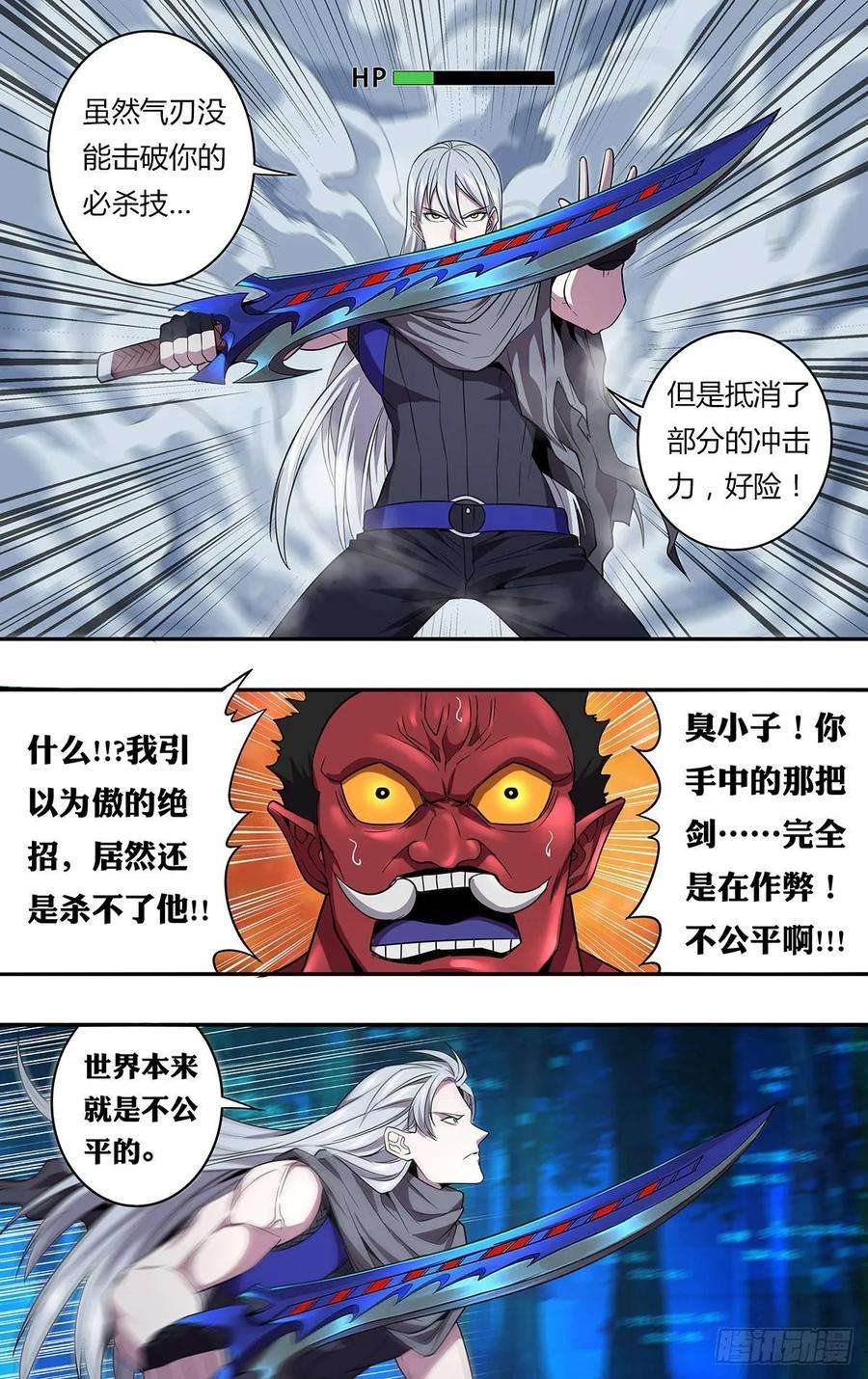 8.jpg