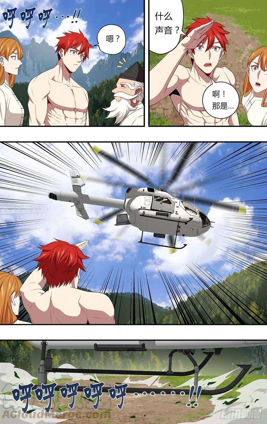 9.jpg
