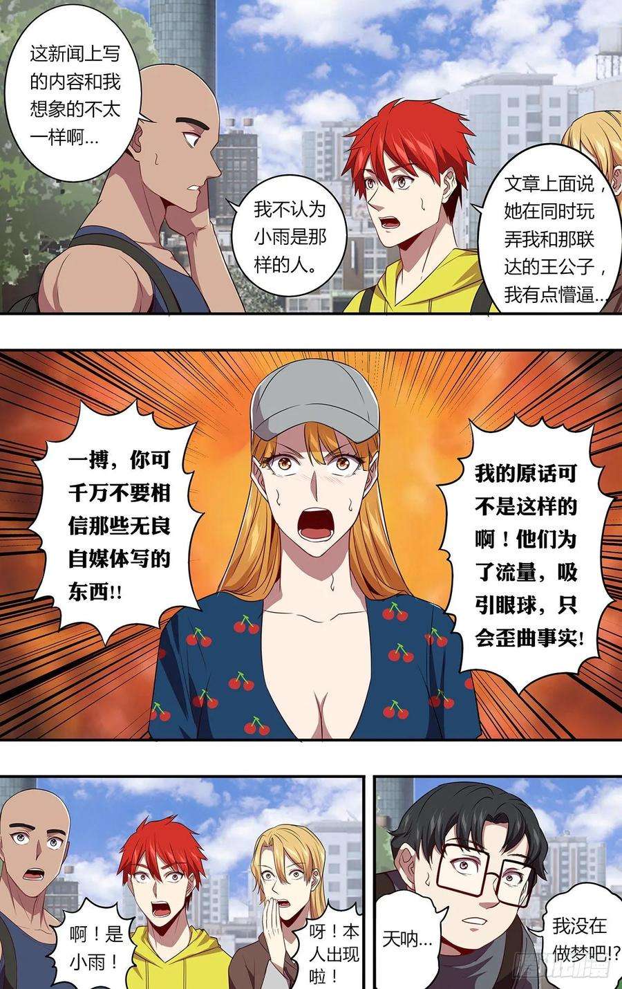2.jpg