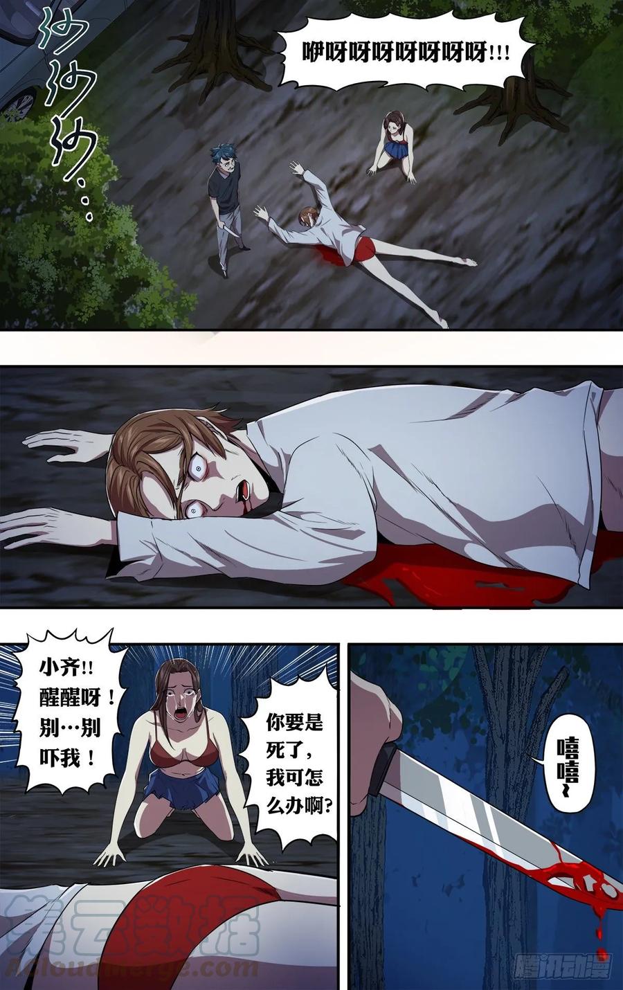 5.jpg