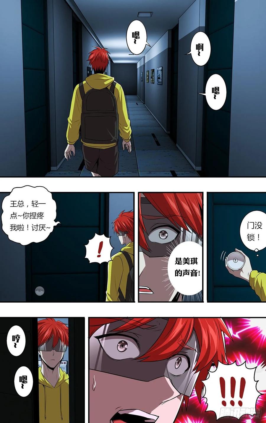 10.jpg