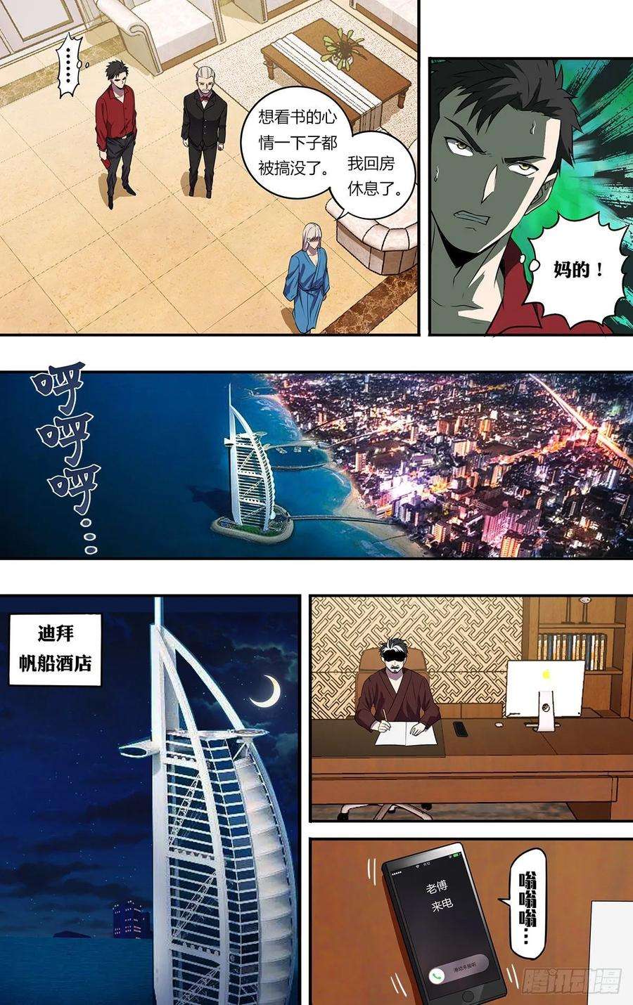 7.jpg