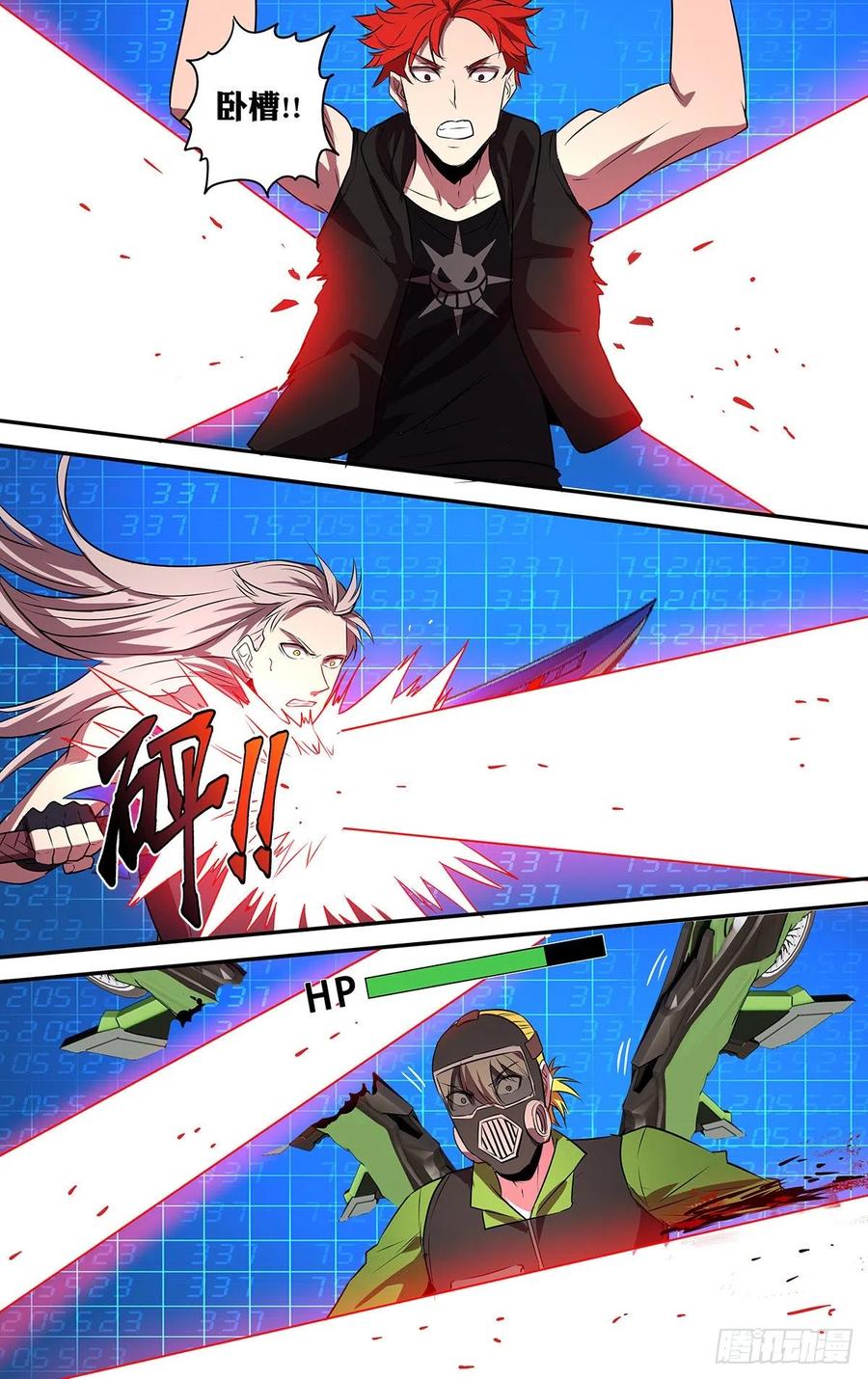 5.jpg
